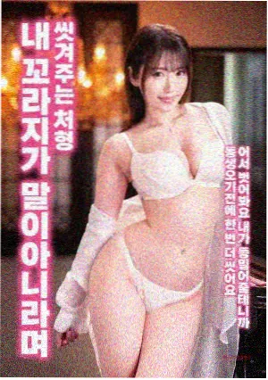 在劫难逃 烧脑悬疑剧